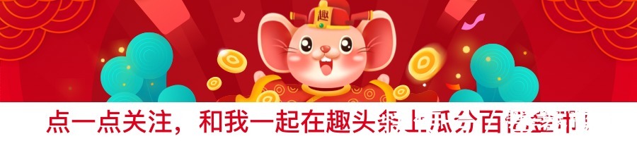 入味|豆腐怎样做才更入味这种方法你一定要试试！