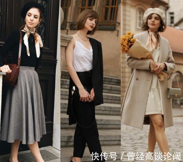 贝雷帽 中年女人拒绝油腻感，初冬里无法拒绝的法式穿搭，随性不失女人味！