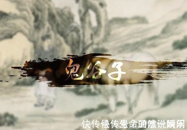 软弱&鬼谷子善良过头的人福气少,牢记这两条天规,让鸿运自动找上你