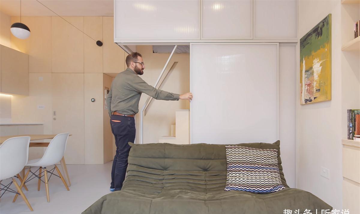 小家|他翻新29㎡蜗居:拆掉隔断做全开放空间,利用3米4层高做夹层卧室