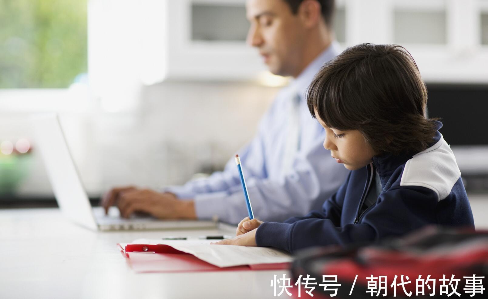 孩子|别再逼孩子吃完饭就写作业了! 这样做, 孩子更聪明
