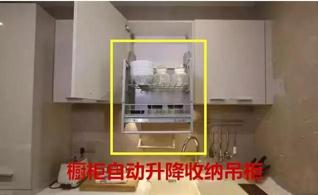 人性设计|房子装修,活了大半辈都没见过这17大人性设计,890万业主转发赞