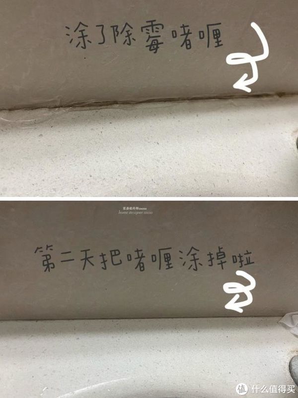 厨房|奉劝大家:这些“伪专业人士”的建议,不可盲目轻信,全是智商税