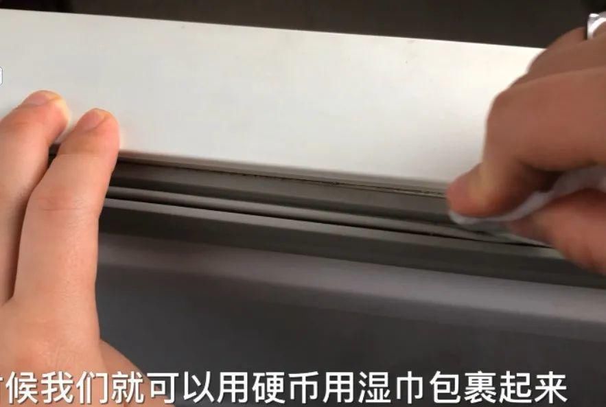 出门时一定要带2枚硬币！我也是刚知道这“诀窍”，快告知家里人