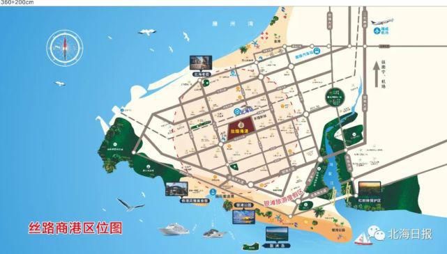 商港|北海不夜城！丝路港项目设计方案公示！