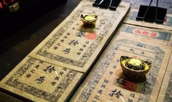 行字|古代银票就是一张纸,为何没人造假看看上边这行字,咋造