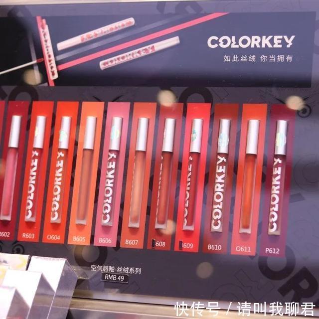 彩妆探店｜橘朵！你竟然把最好看的眼影藏在了实体店里！