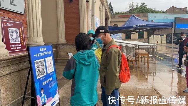 预约|好消息:河南·信阳·鸡公山向全国人民免票一个月啦!