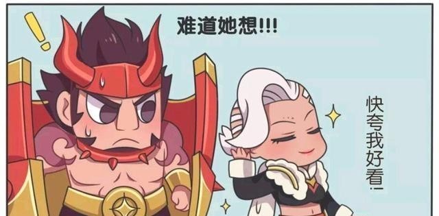 王者荣耀漫画，钟无艳和廉颇玩摔跤，他们两个是不是很有夫妻相？