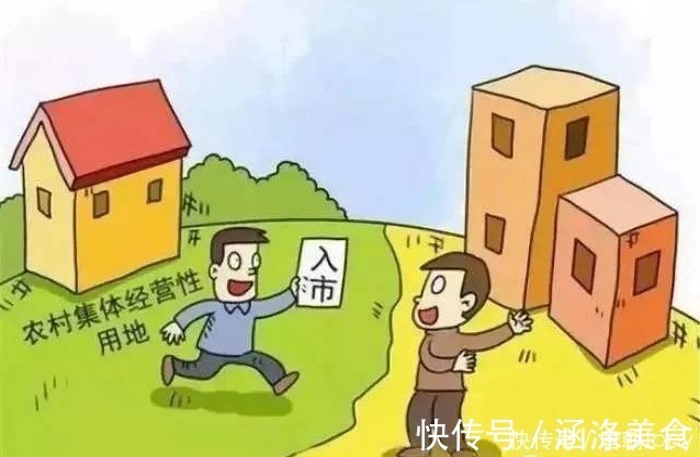 拆迁安置房|三产房和小产权房、拆迁安置房有啥区别三产房能买吗