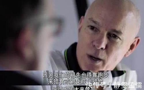 跑步|47岁女跑者,坚持4点起床,每天跑8公里,前后对比明显,了解下