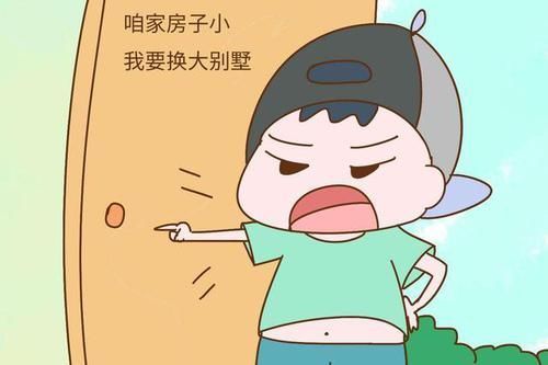 金钱观|幼儿园让孩子画自家车标，作业上交后，老师的转变让宝妈不是滋味