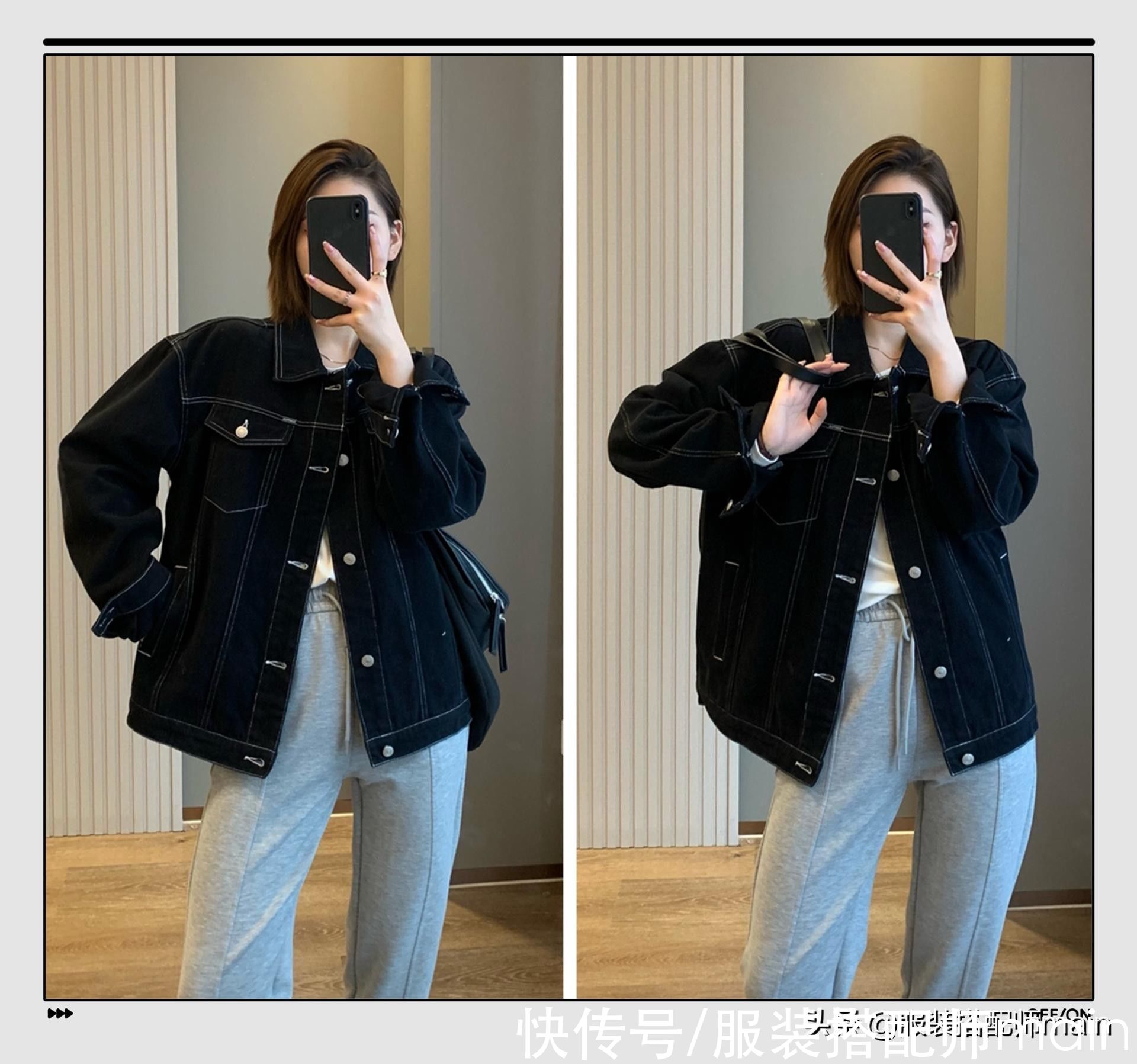 街拍|每个女生都拥有的牛仔单品，如何在秋天穿出不一样的时尚感觉？