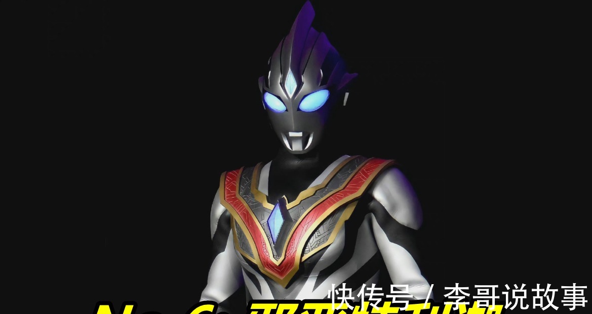 卡姐|特利迦奥特曼7大形态集齐,从黑暗到邪恶,第七个竟然是合体形态