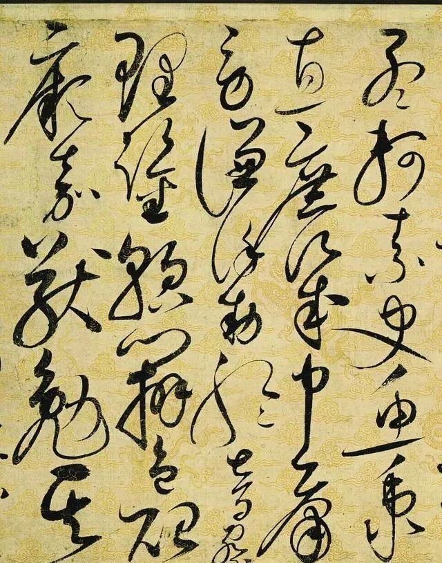 龙纹|宋徽宗凭借这幅字,足以称得上是“草圣”了,有人估价100个亿!