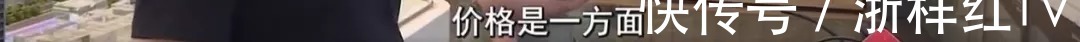 一手房|杭州二手房降温一手房市场依旧热闹?限价政策引来这些人群……