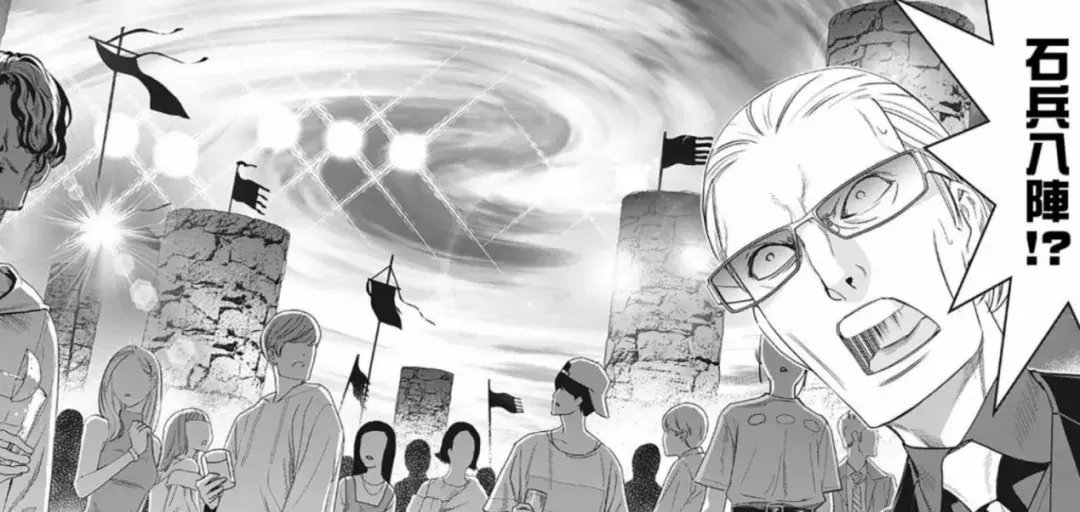 中日|为了实现诸葛亮的人生理想，中日网友操碎了心