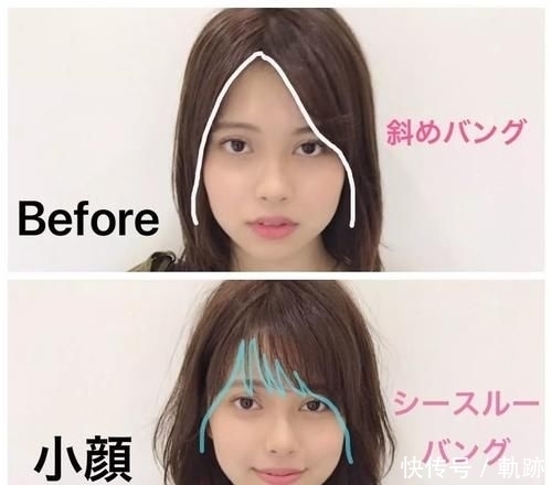 日本发型师分享“刘海小脸术”有了刘海的小姐姐,原来这么美