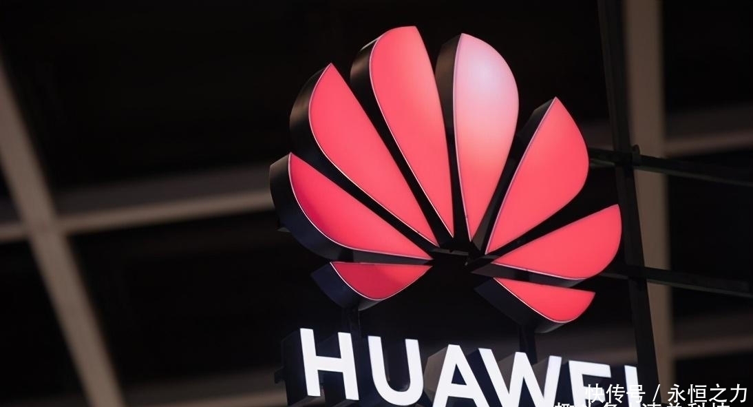 供货|三星SDC被允许向华为供货,华为手机快有救了?