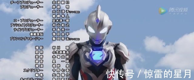丸山浩|泽塔奥特曼完结迎来超高评价，明年的新奥表示压力好大呀！