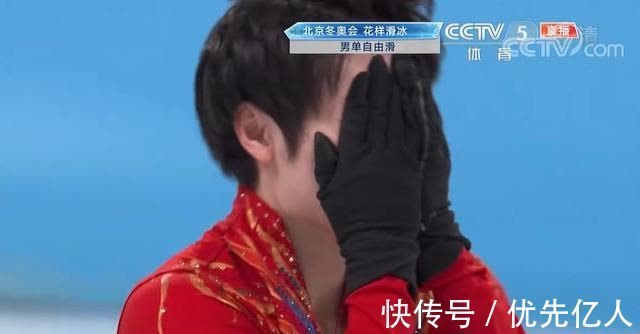 宇野昌|179.45分!金博洋赛季最佳,掩面而泣,央视解说泪奔:浴火重生