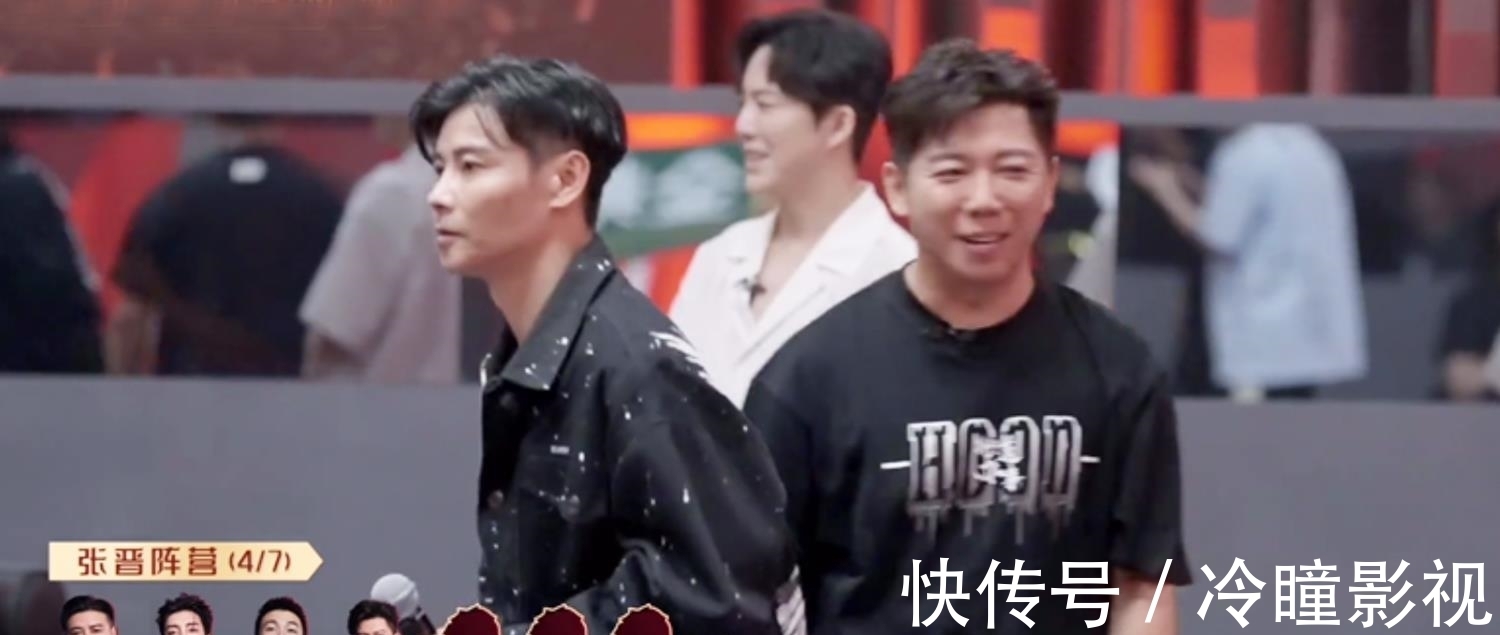 赵文卓|《哥哥》三公分组:大湾区抱团,街道办事处被拆,张晋抢3张好牌