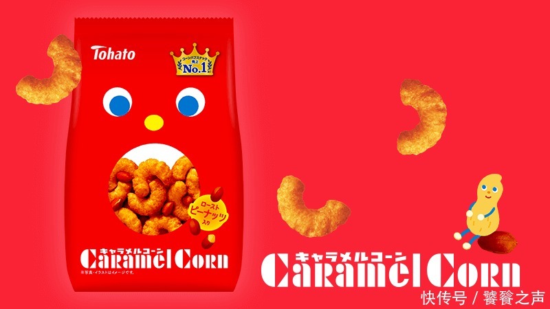 美味|2020 Mognavi零食大赏年终榜单揭晓,人气美味重新定义饮食风尚