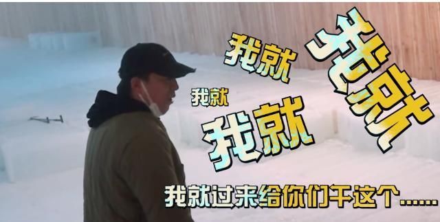 全場|《哈哈哈哈哈》全場節(jié)奏被黃渤掌控,跑男不如極挑的原因一目了然