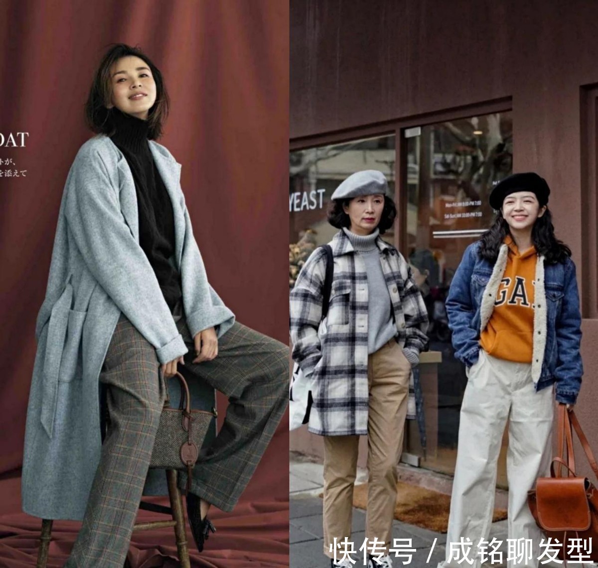 单品|女人不管四十还是五十,只要掌握这四种内搭技巧,有品位又显年轻