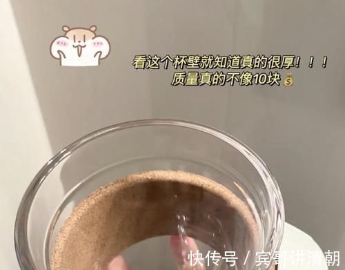 笔袋|低至一块！这些平价好物我劝你别买，小心同桌连夜用空！