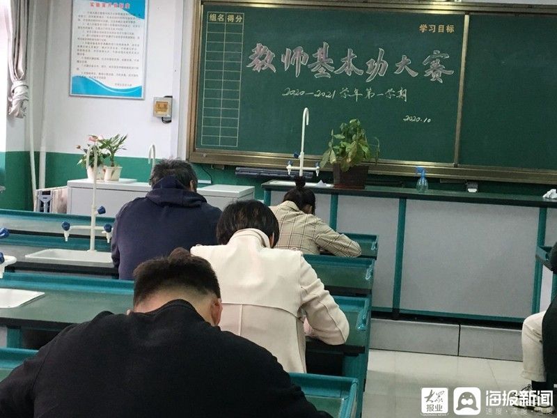 教师|加强业务技能 官庄小学举办中青年教师书法大赛