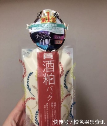 皮肤科 这几款被拉入“黑名单”的护肤品,皮肤科主任都避开,新手还在买!