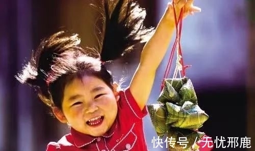 「荐读」浅谈端午节祝福语