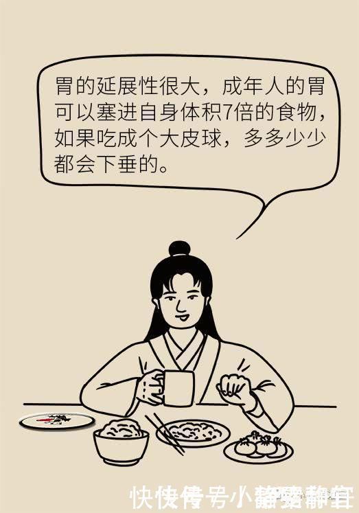 动作|家长们注意了4岁男孩饭后做了这个动作,150厘米小肠被切除……