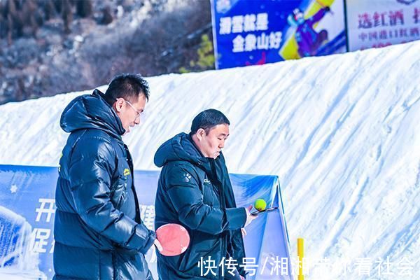 运动会|泉城济南大众冰雪运动正酣