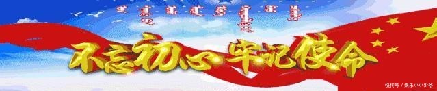 矿工|「扎赉诺尔精彩故事」我的矿工兄弟