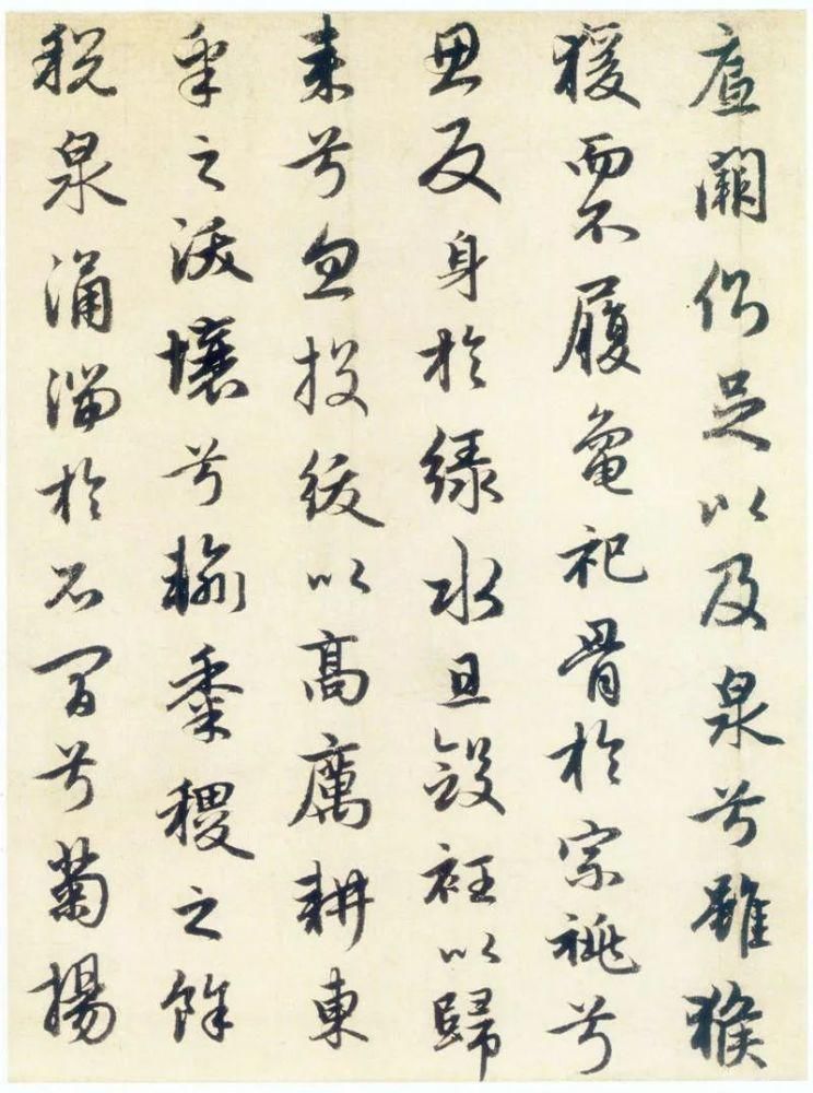 秋兴赋并序&赵孟頫《秋兴赋》,观此行书已至炉火纯青!赶紧收藏吧!