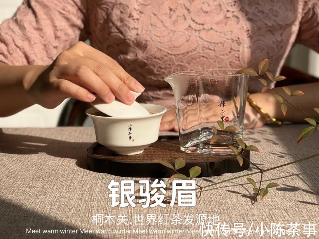 隔夜茶到底能不能喝？这里有份通俗易懂的说明，终于搞清楚了