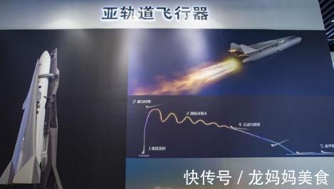 字数|事情越大字数越少！中国军工取得重大突破：过于先进，不便展示