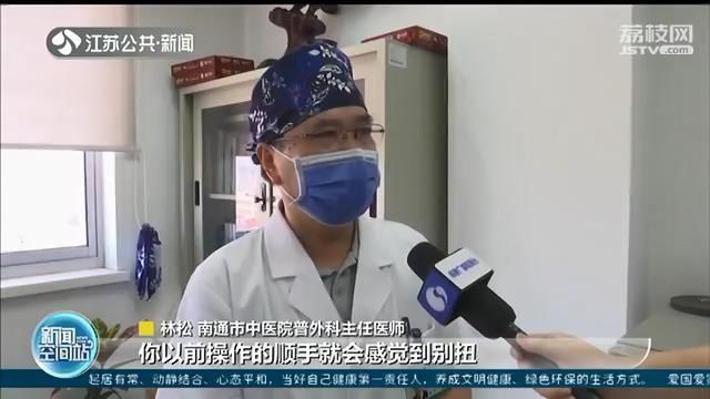 顺利完成|罕见“镜面人”手术需要反着做主刀医生顺利完成