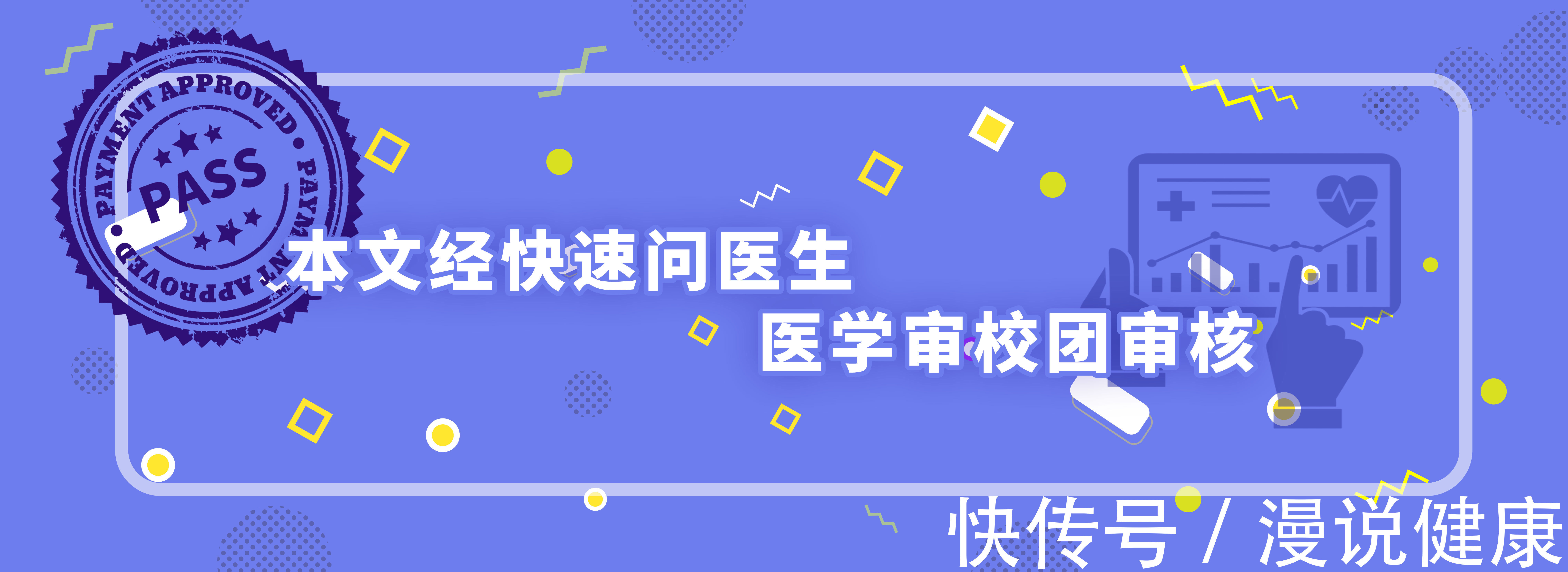 血管堵塞|血脂高不高，看腿先知道？腿部出现这4个现象，警惕血管堵塞