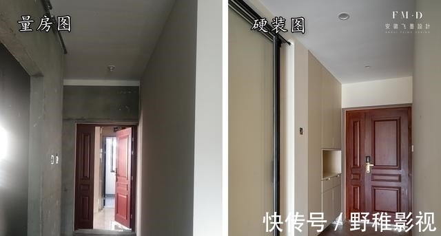 收纳|99㎡硬装刚结束,邻居上门参观特羡慕,北欧+日式风格,越看越舒心
