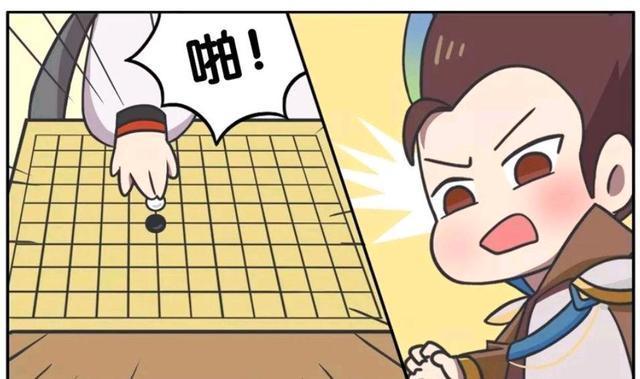 思考|王者荣耀漫画:这才是高手之间的对弈;刚开始就要思考一整天?