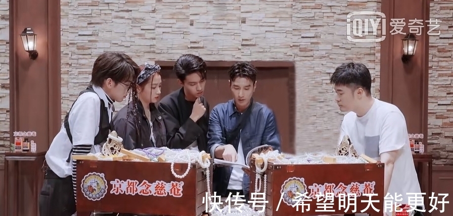 膽子|全程都在叫媽媽,關曉彤膽子也太小了吧?這個節目還有一個大問題