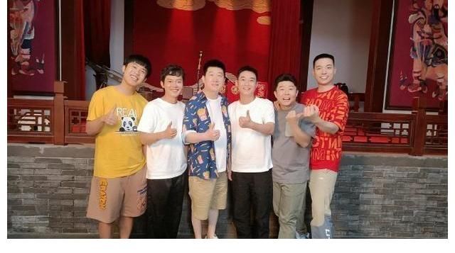 拆台|德云社周九良真“可怜”,第一次主持节目,却遭到师兄弟的拆台