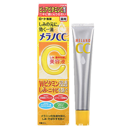 护肤美白补水产品哪个好 十大美白补水保湿效果好的护肤品推荐