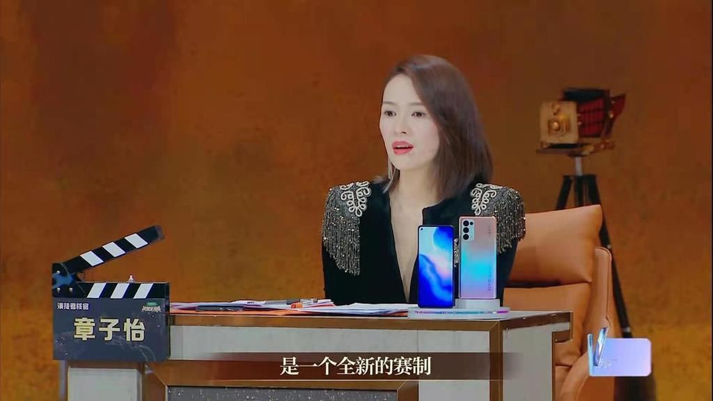 单单一个开场,《我就是演员3》居然有这么多讲究!