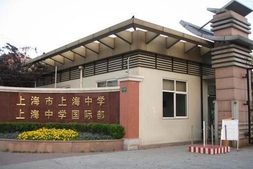 国内中学排名来了，榜首实力确实很强，衡水中学排第二也不得不服