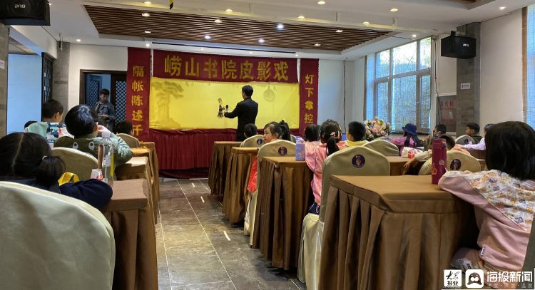 主题活动&青岛崂山区松岭路小学举行 “弘扬国学经典 传承中华文化”主题活动