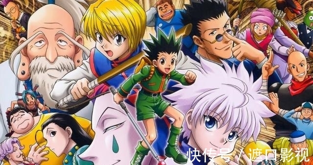 hunter|少年漫——全职猎人(HUNTER×HUNTER)——动漫7星